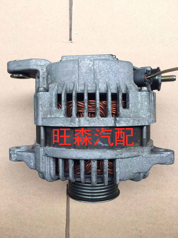 Teana 2.3 Fengya 3.5 2.0 2.5 Guishi Sunny Fengshen Bluebird 2.0 230Jk Alternator Teana 2.3 Fengya 3.5 2.0 2.5 Guishi Sunny Fengshen Bluebird 2.0 230Jk Alternator