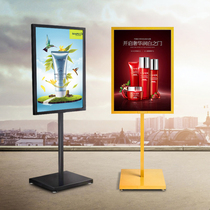 Kt board bracket Apple standing card floor POP display stand vertical poster welcome card Yi La Po X display rack Billboard