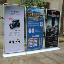 Door type display rack 80x180 60x160 advertising frame Yi Labao floor-standing poster iron door frame