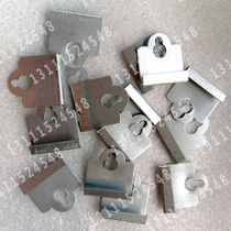 KT board adhesive hook U hook flat hook small hook stick hook hook small edge adhesive hook advertising hook big gray edge C edge photo frame accessories