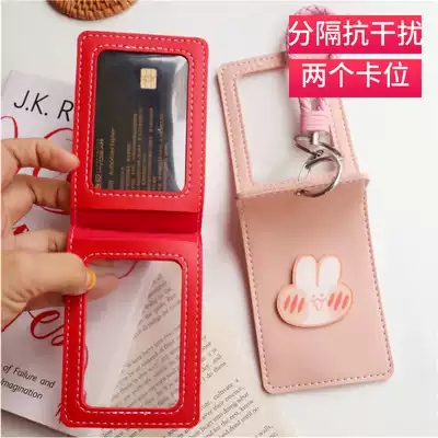 ins creative cute girl double-sided separated double-layer anti-degaussing bus monthly pass card cover rice card ban card cover