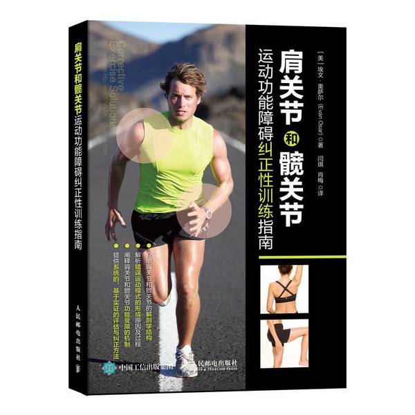 蹲苗的正确使用方法?2025年最新指南来了!