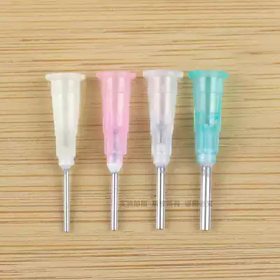 (4 packs)Pacifier Punch Drilling needle Drilling device Expander Reamer 4 needles Universal