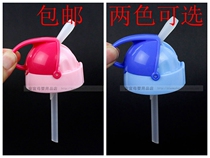 Clearance NUK original bottle leak proof school drinking cup straw 150ml plastic bottle 120ml glass accessories