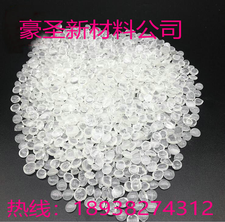 醇溶性树脂, 醇溶性增粘树脂_增粘树脂油漆油墨醇溶性树脂100粘性