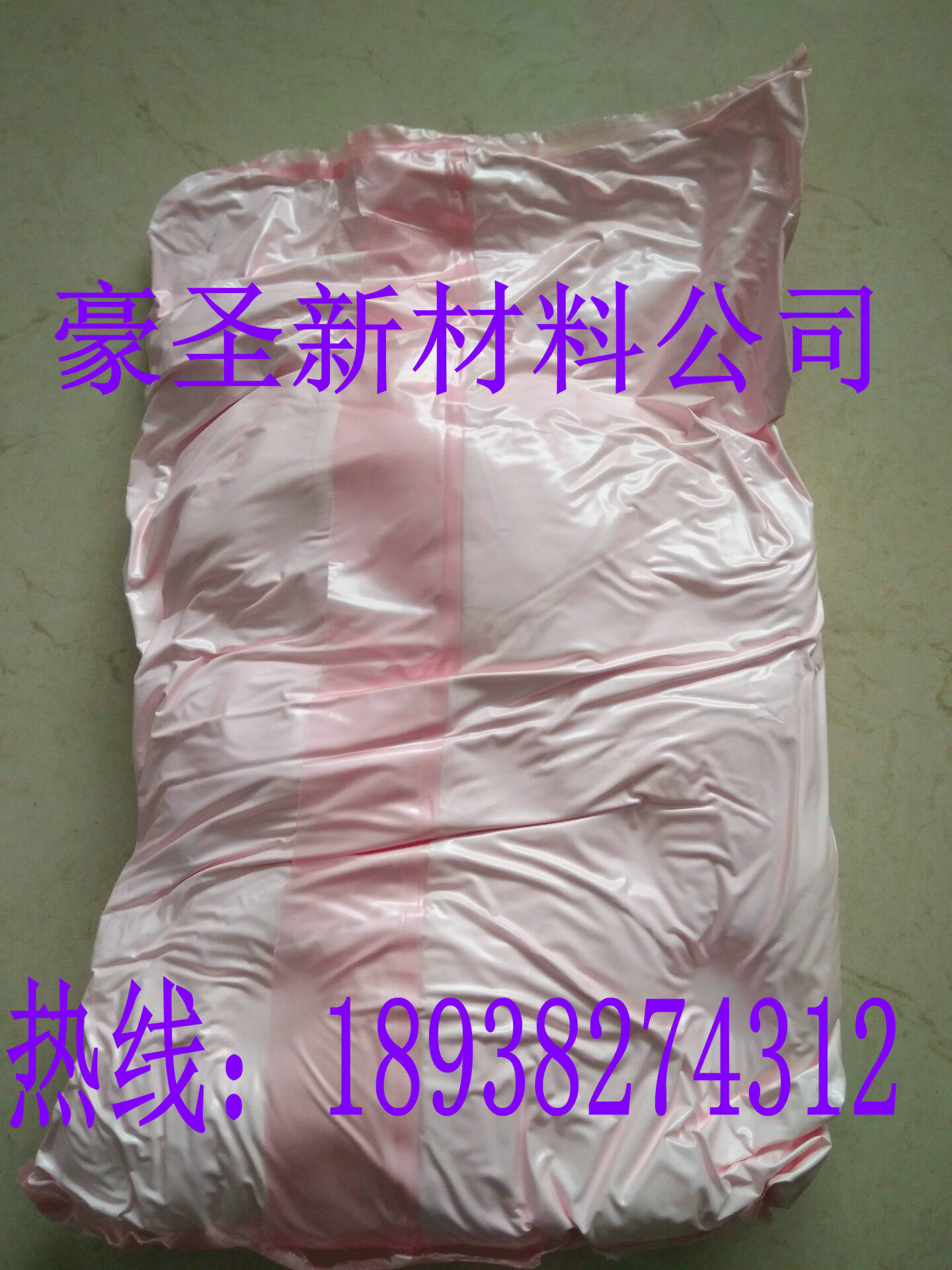 New products Ultra-high activity RA150 Magnesium oxide Lightweight magnesium oxide Thickening Sintering field