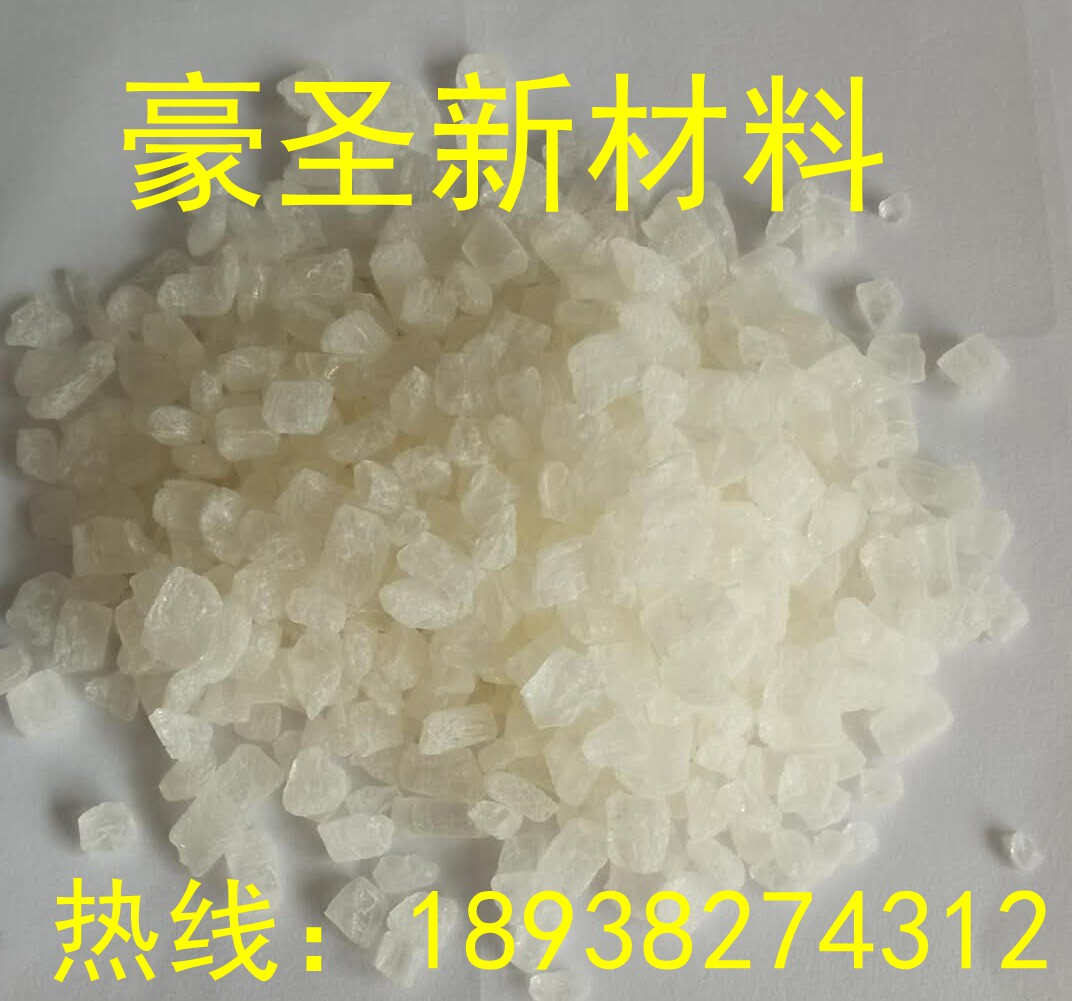 销售 美国陶氏DOW 罗门哈斯 DM-55热塑性丙烯酸树脂 颜料分散型