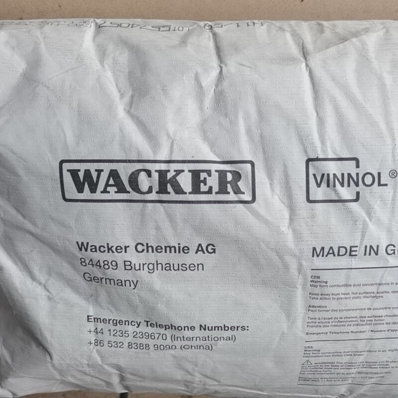 德国瓦克H11/59二元氯醋树脂二元氯醋树脂H15/50-阿里巴巴