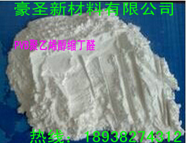 Sales PVB Polyvinyl Alcohol Shrink aldehydes resin PVB Polymer Material Taiwan Changchun PVB