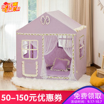Childrens tent indoor princess girl small house home can sleep Dream Castle 10 years old bed Game House