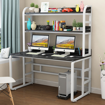 Simple desk home desktop computer desk writing desk student desk bookshelf combination bedroom desk simple