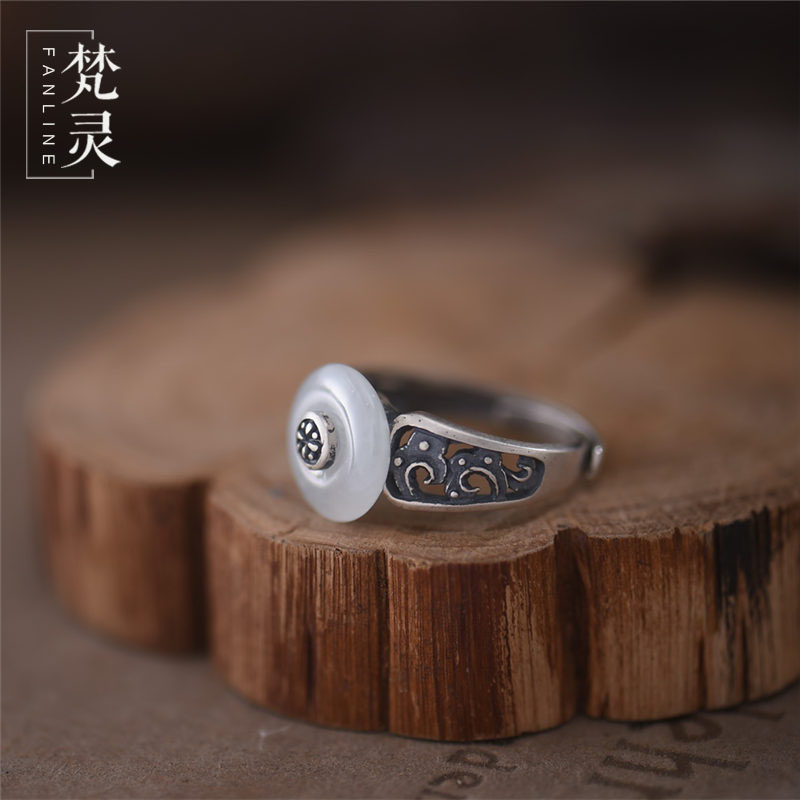 Bague Femme en Argenterie - Ref 3087366 Image 1