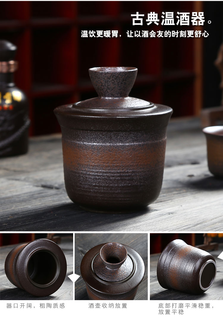 Trung Quốc ấm rượu nồi lẩu nóng ấm rượu nồi gia đình sake vàng rượu vang trắng ly hai hoặc hai lò sưởi điện đặt - Rượu vang giá đựng rượu