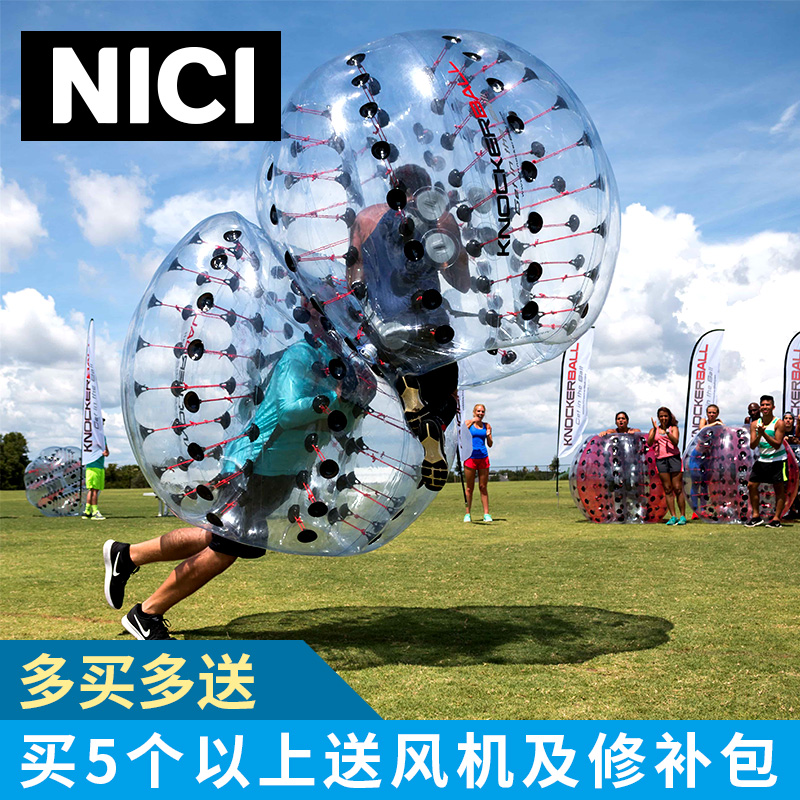 Outdoor fun games props inflatable touch ball collision ball hit pool Snow roller ball 2 adults