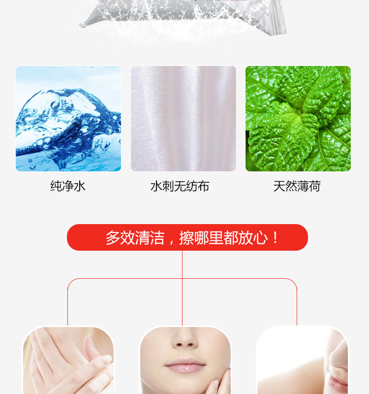 Khăn lau vệ sinh đa năng dễ thương Khăn lau tinh chất thảo dược và khăn ướt ướt Chăm sóc kháng khuẩn 25 viên 10 gói - Khăn ướt khăn giấy ướt