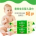 Khăn lau mềm Royal baby cotton mềm perfect love baby lau miệng đặc biệt 80 bơm chống đỏ mông không có mùi thơm kèm theo nắp - Khăn ướt