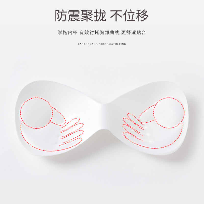 猫人 无钢圈内衣 薄款文胸 图3