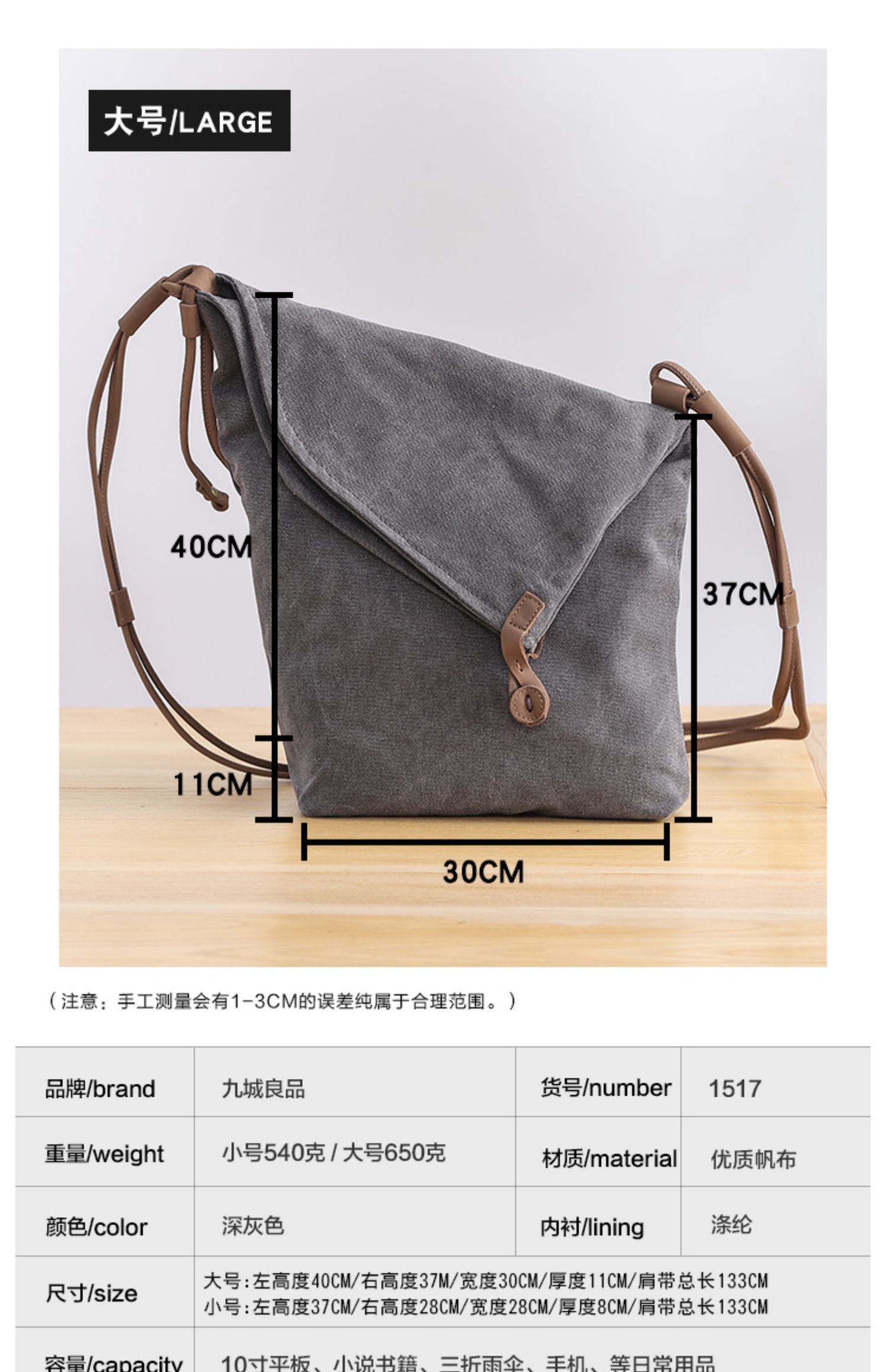 Ninetowns xu hướng nam túi vải túi đeo vai đeo túi giản dị nghệ thuật retro thiết kế ba lô - Túi của con người túi đeo nam
