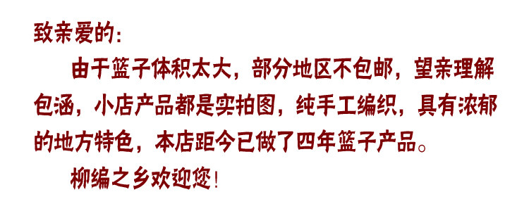 Объясните копию .jpg