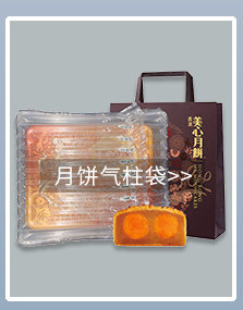 EBIS подробно описывает несколько моделей_03.jpg