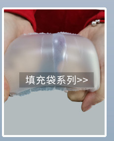 EBIS подробно описывает несколько моделей_04.jpg