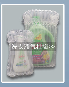 EBIS подробно описывает несколько моделей_07.jpg