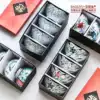 BLY four-in-one rice bowl set Household rice bowl Japanese hand-painted underglaze color tableware with gift box Wedding gift