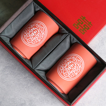 BLY Double Happiness cup set Ceramic Chinese red (happy word cup)Hand cup Creative best friend colleague wedding gift