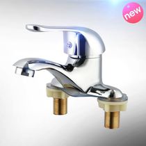 Double-Hole Basin faucet hot and cold three-hole wash basin faucet warm and warm universal old home toilet