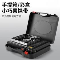 Card furnace outdoor portable Caz grill field stove stove magnetic furnace gas gas stove