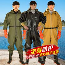 Fish pants full body thickened water pants digging lotus root clothing catch fish rain pants