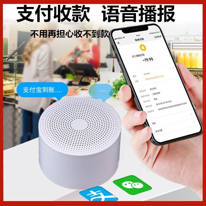 Wireless Bluetooth Speaker High Volume Heavy Subwoofer Small Steel Cannon Mini Car Portable Outdoor Mobile Phone Small Sound