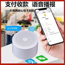 Wireless Bluetooth speaker Large volume heavy subwoofer Small steel gun Mini car portable outdoor mobile phone small audio