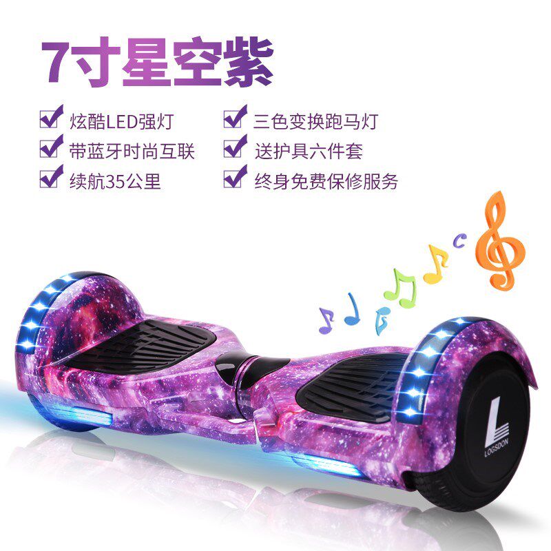 Electric Scooter Balance Car Drift Twist Twist Car Skateboard Single Wheel Intelligent Single-Wheeler Adult Scooter for adults