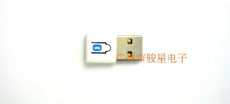Accessoire USB - Ref 457477 Image 6