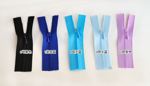Waifu Zipper bjd Zipper 0#Супер маленькие вспомогательные материалы mini 0 Zipper Zipper 20 Color 7 см закрытый хвост