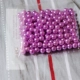 6 -миллиметровое имитация Pearl Purple около 200 1,5 лунок может быть проникнуто