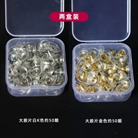 Две коробки с большой пленкой [золото+белое k]