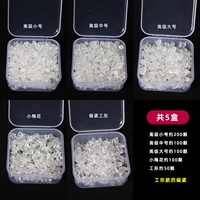 Пять коробок с высоким уровнем 3 моделей+сливы+работники