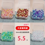 Бусины из жемчуга, плетеный аксессуар с аксессуарами, браслет из бисера ручной работы, набор материалов, «сделай сам»