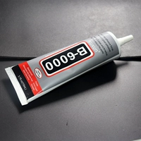 B6000 [110 мл] Одиночный