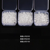 Маленькая 200+200+Big 100 Bell Box