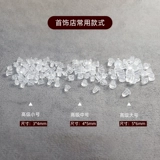 Пластиковый силиконовый прозрачный шнурок-держатель, гипоаллергенная пробка для бутылки, серьги