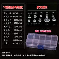 10 моделей смешанных ящиков+10 сетей, случайно установленных