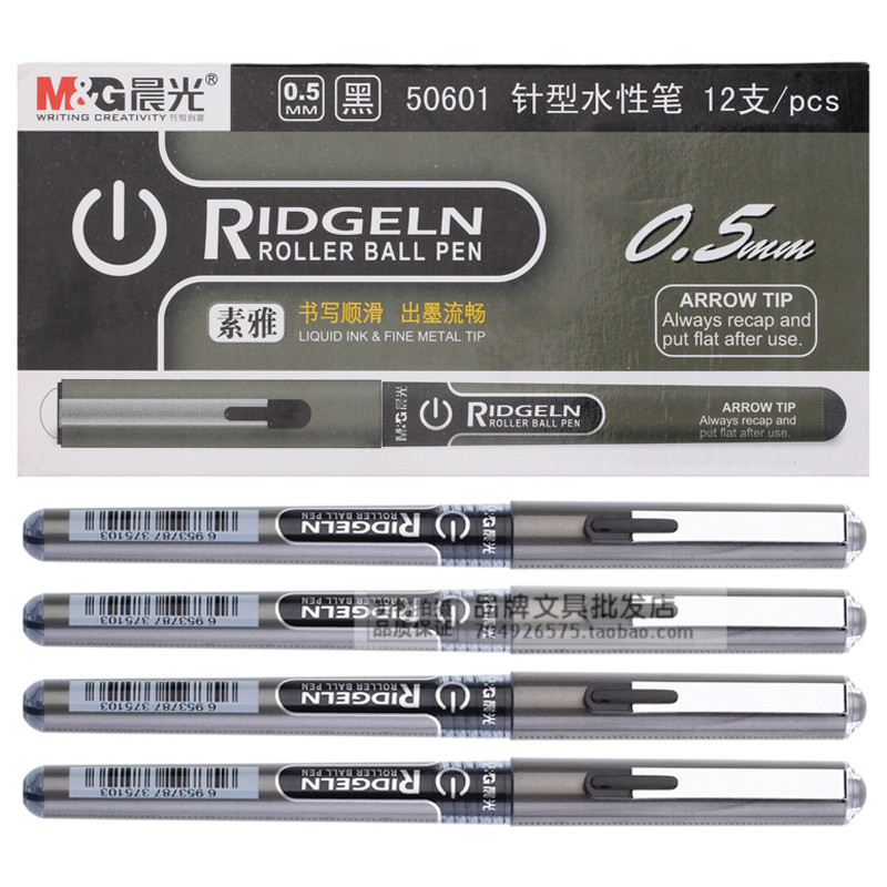 12 price Chenguang ARP50601 water-based pen straight liquid signature pen full needle tube gel pen 0 5mm black