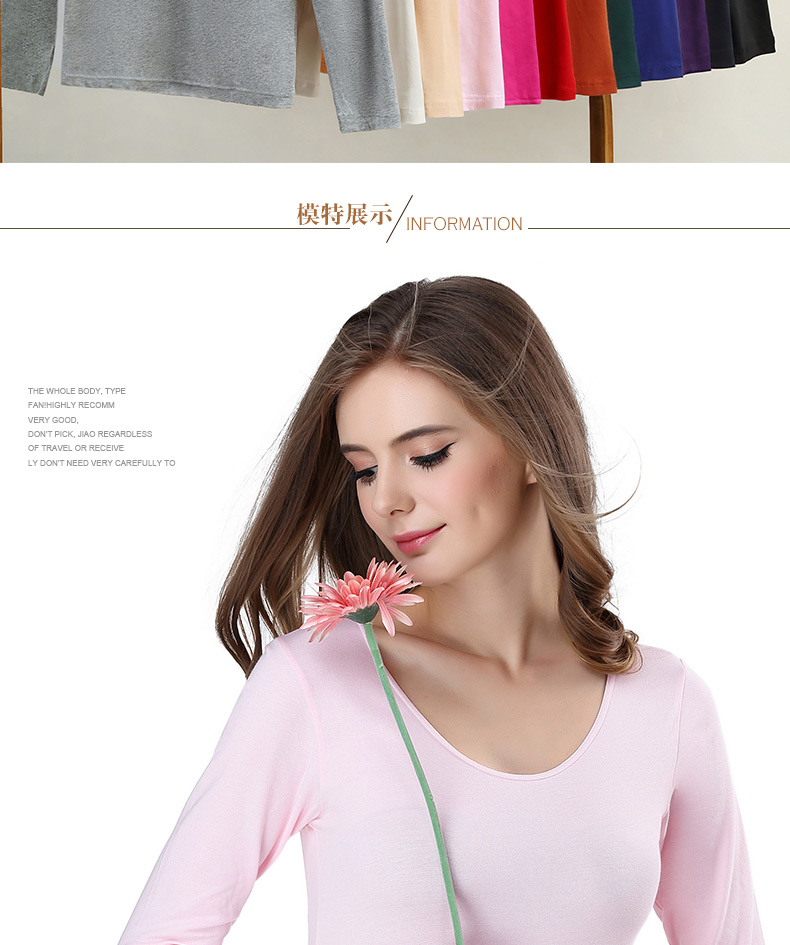 Lin Laosan quần áo ấm của phụ nữ cơ sở cotton đơn áo sơ mi cổ tròn áo len cotton bó sát phần mỏng màu mùa thu quần áo giữ nhiệt