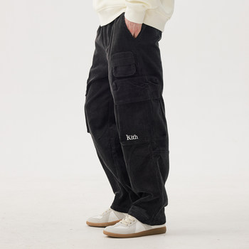 Kith corduroy multi-pocket overalls for men