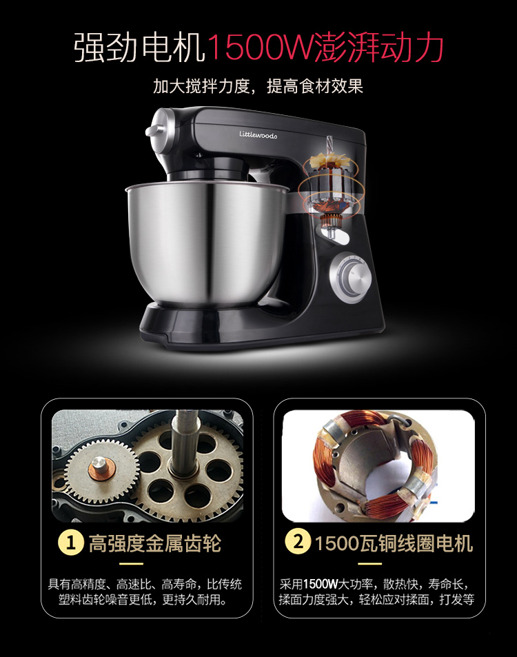 Máy đánh trứng để bàn điện thương mại trộn bánh đầu bếp gia đình máy kem sữa nắp sữa tươi máy sấy tóc 7 lít - Máy trộn điện 	máy đánh trứng vintage