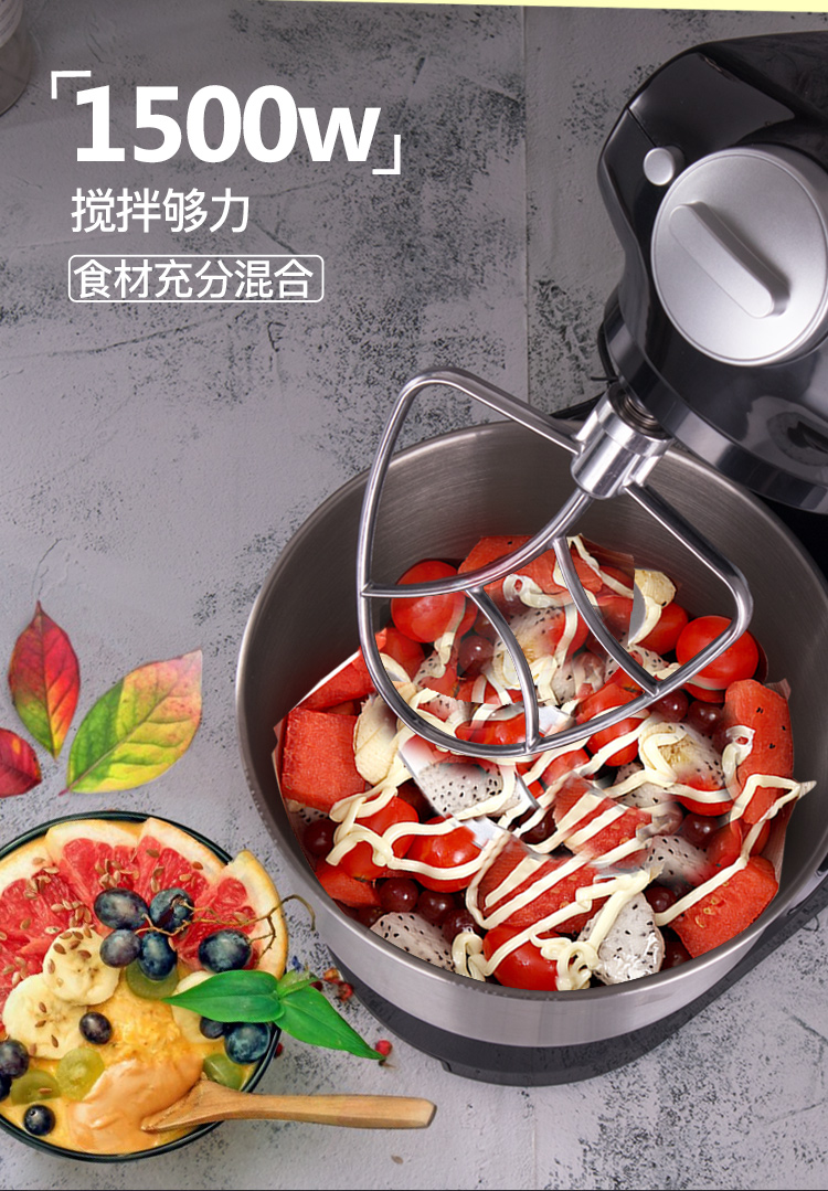Máy đánh trứng để bàn điện thương mại trộn bánh đầu bếp gia đình máy kem sữa nắp sữa tươi máy sấy tóc 7 lít - Máy trộn điện 	máy đánh trứng vintage