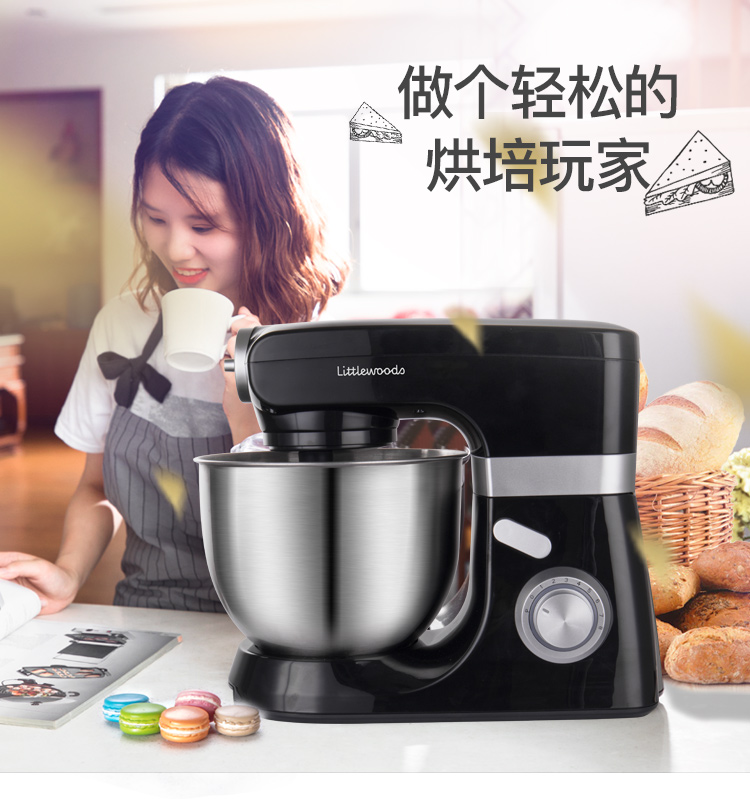 máy đánh trứng kitchenaid Máy đánh trứng để bàn điện thương mại trộn bánh đầu bếp gia đình máy kem sữa nắp sữa tươi máy sấy tóc 7 lít - Máy trộn điện 	máy đánh trứng fujika